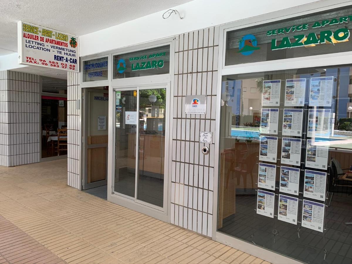カルプService Apart Lazaro - Aguamarina 1 Dormitorioアパートメント エクステリア 写真